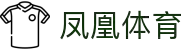 凤凰体育 - 凤凰体育头条与赛事视频官方平台